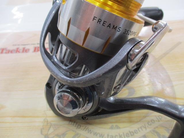 11フリームス 3520PE-SH｜＠ベリーネット 日本最大新品中古釣具WEBショップ