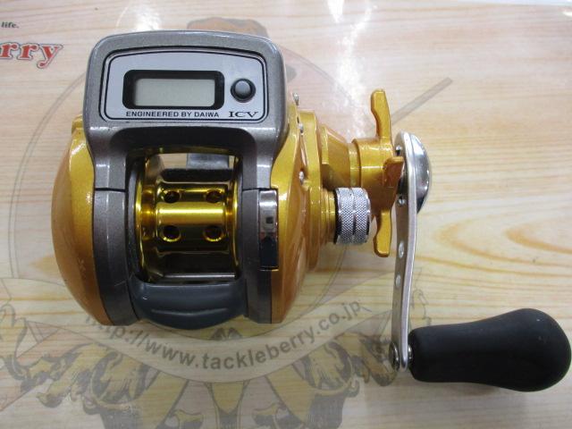 イッツICV 150R