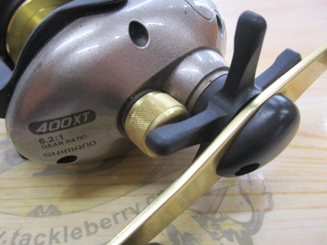 03クイックファイヤー小船 400XT