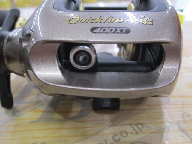 03クイックファイヤー小船 400XT