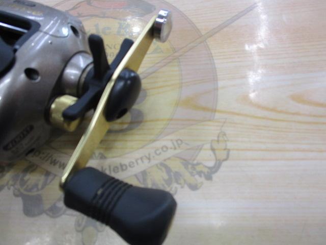 03クイックファイヤー小船 400XT