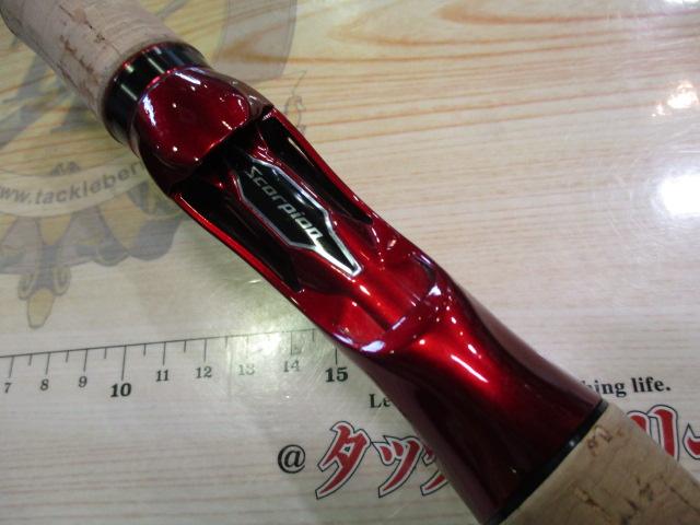 スコーピオン 1652r-5 シマノ(SHIMANO) スコーピオン 1652R-5 スコーピオン ☆NEW | 激安釣具