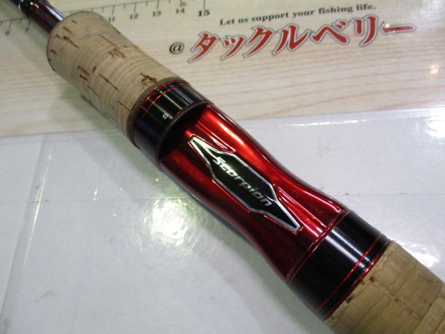 スコーピオン 2652R-2(2019モデル)｜＠ベリーネット 日本最大新品中古