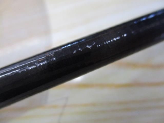 ルアーニスト 76ML