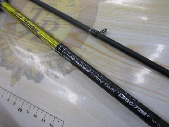ラークシューター LSGC-72M+