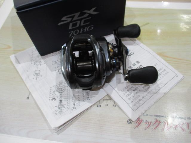 23SLX DC 70HG｜＠ベリーネット 日本最大新品中古釣具WEBショップ