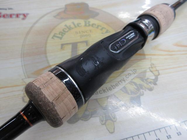 19オシアジガーインフィニティ B63-5