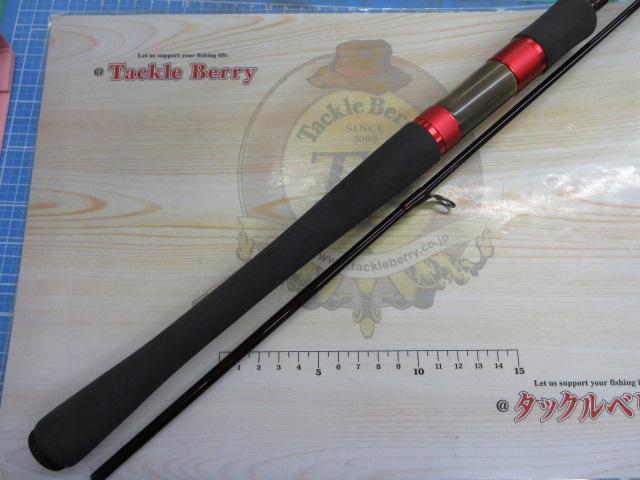 ハートランド HL7102L+FS-SV AGS18｜＠ベリーネット 日本最大新品中古