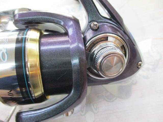 エメラルダスINF 2506｜＠ベリーネット 日本最大新品中古釣具WEBショップ