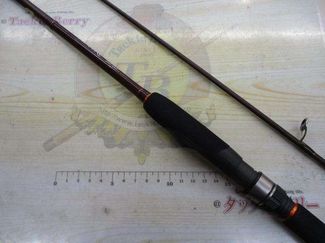 ソアレBB S800ULS