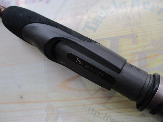 ソアレBB S800ULS