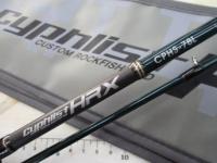 サイファリストHRX CPHS-78L