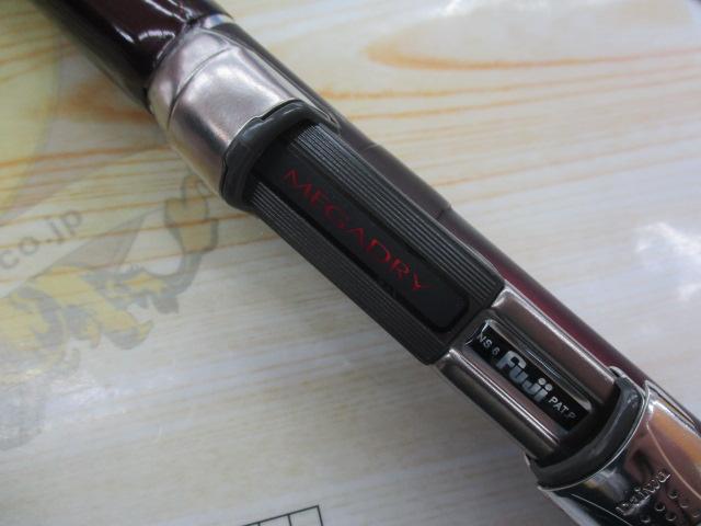 SILメガドライAIR 1.2-50