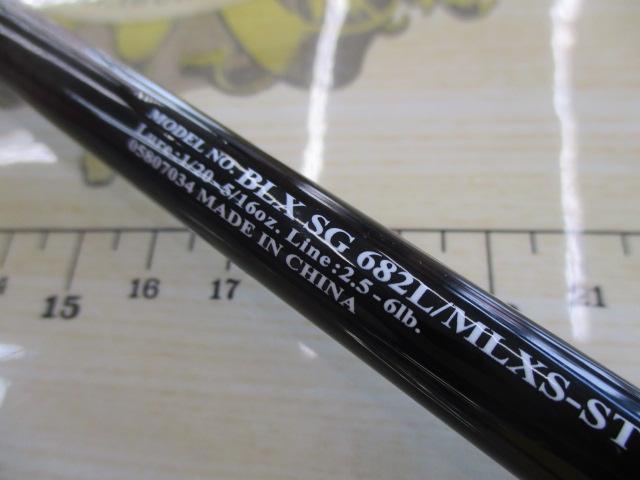 ブラックレーベル BLX SG 682L/MLXS-ST｜＠ベリーネット 日本最大新品