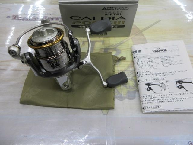 カルディア 2005W｜＠ベリーネット 日本最大新品中古釣具WEBショップ