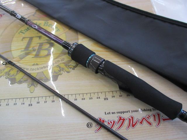 エメラルダスMX BOAT 65MLS-S・Q