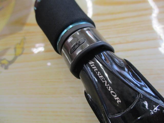 エメラルダスMX BOAT 65MLS-S・Q
