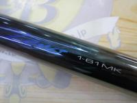 SZ琥珀零 1-61MK