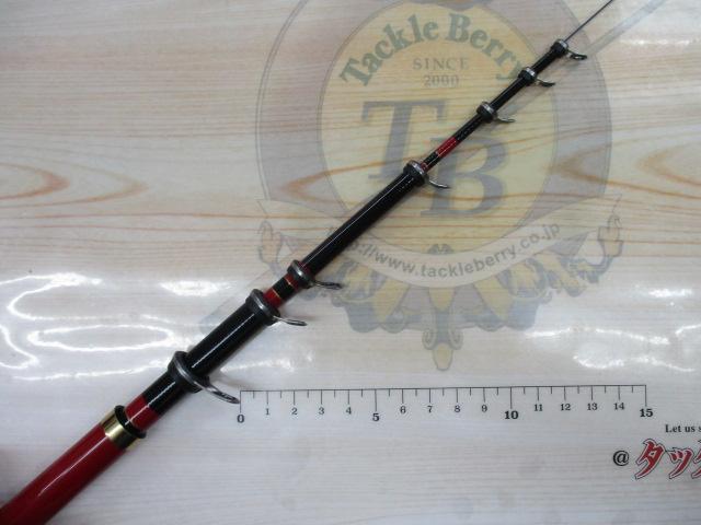 がま磯チヌスペシャル黒冴 06-53｜＠ベリーネット 日本最大新品中古