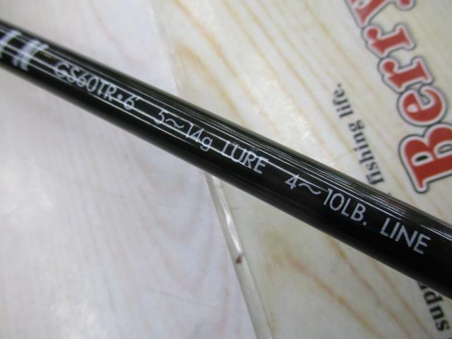 スーパーストライク トラウティンスピン GS-60TR｜＠ベリーネット 日本