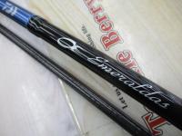 エメラルダスX 86ML