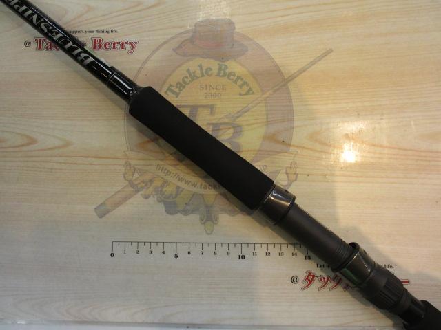 ブルースナイパー 103ML-M