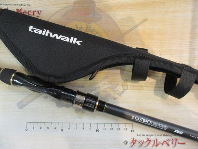 アウトバックビヨンド S756L