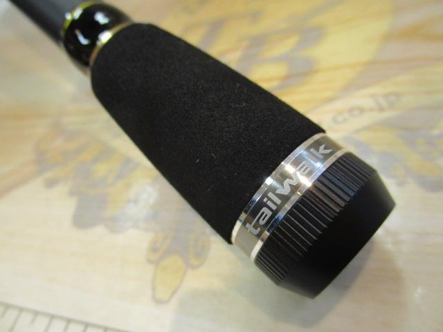 アウトバックビヨンド S756L