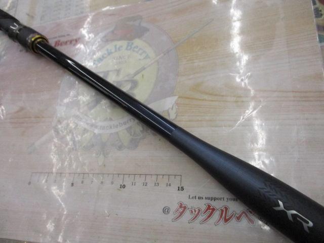 ネッサXR S104M