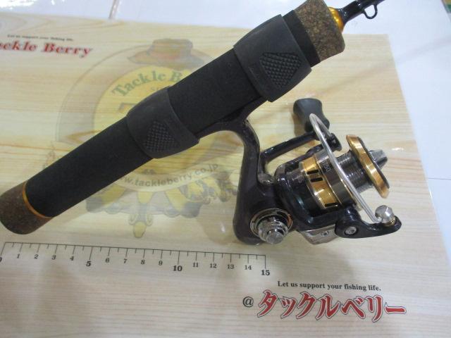 ダイワMC750M