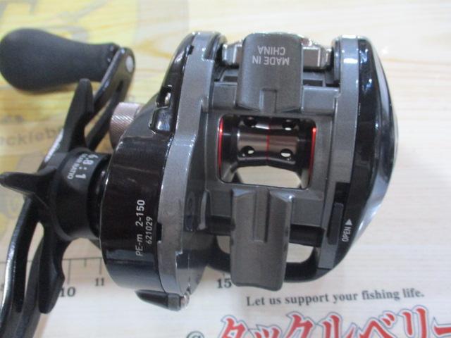 フネX 100HL
