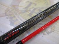 黒鯛師 THEヘチセレクションフカセ 275｜＠ベリーネット 日本最大新品