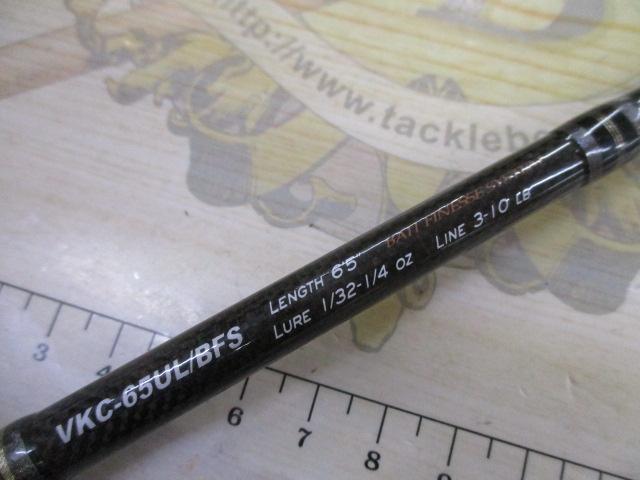 ヴォルキー VKC-65UL/BFS