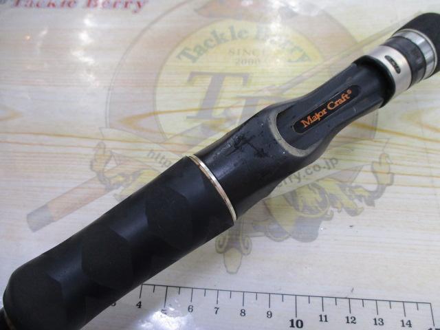 ヴォルキー VKC-65UL/BFS