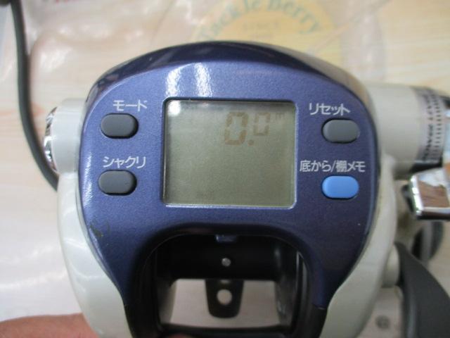 スーパータナコンX 500WP