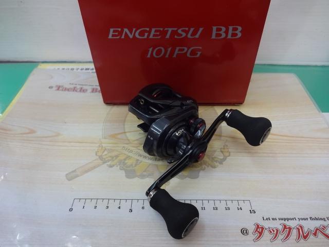 SHIMANO ENGETSU BB 101PG 未使用品 22エンゲツBB 101PG｜＠ベリーネット 日本最大新品中古釣具WEBショップ