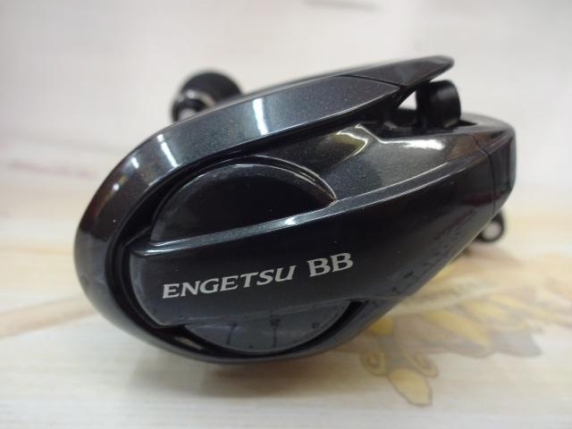 SHIMANO ENGETSU BB 101PG 未使用品 Shimano 2022 ENGETSU BB