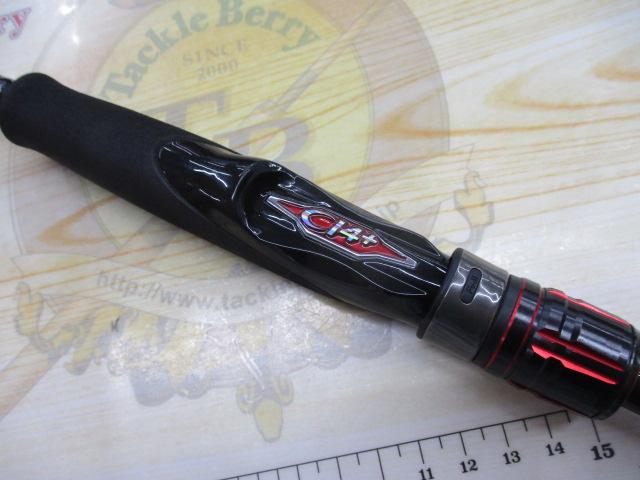 セフィアTT S83M