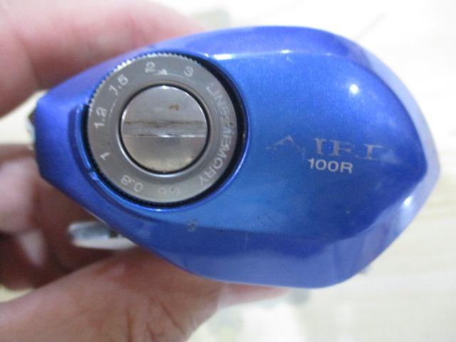 エアド 100R