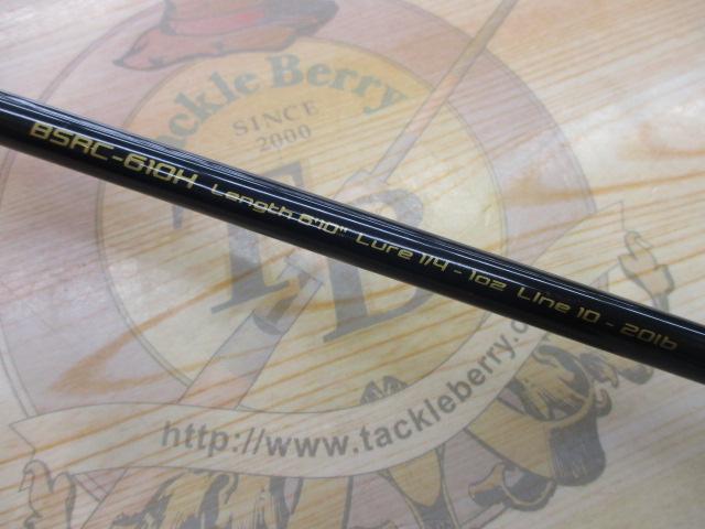 ブラックスケールRB BSRC-610H｜＠ベリーネット 日本最大新品中古釣具