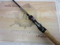 商品一覧｜＠ベリーネット 日本最大新品中古釣具WEBショップ