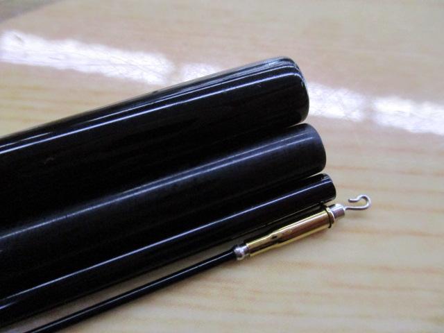二代目荒法師 9
