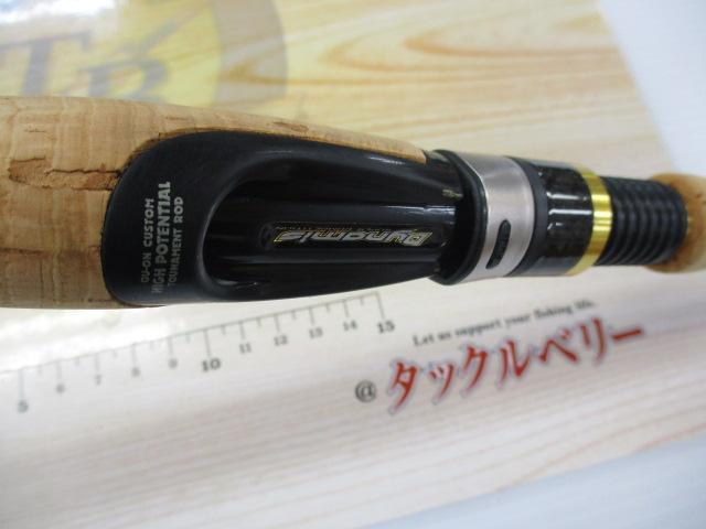 デュナミススーパーコンペティション DSCS-510XXL-AS｜＠ベリーネット