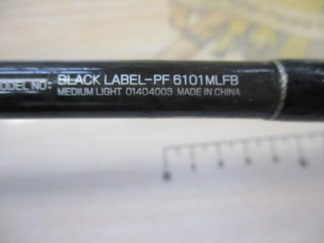 ブラックレーベル BL-PF6101MLFB｜＠ベリーネット 日本最大新品中古