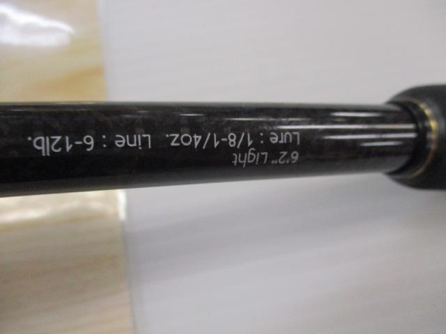 グラディエーターアンチ GA-62BF BFトリッカー｜＠ベリーネット 日本