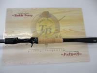 商品一覧｜＠ベリーネット 日本最大新品中古釣具WEBショップ