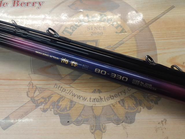 海春 80-330