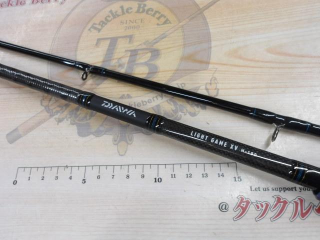 ライトゲーム XV H-180