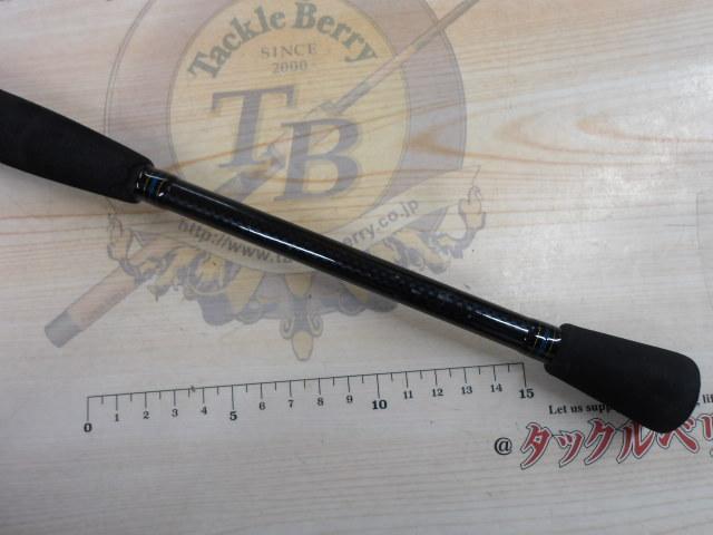 ライトゲーム XV H-180