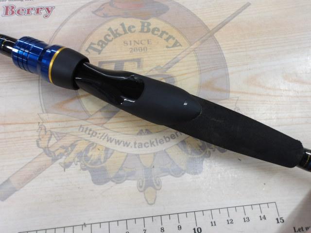 ライトゲーム XV H-180